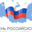 Уважаемые предприниматели Лиманского района ! - Администрация Лиманского района