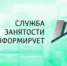Инвалидность - это не помеха достичь успеха в жизни - Администрация Лиманского района