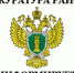 Прокуратура Лиманского района информирует - Администрация Лиманского района
