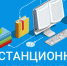 Уважаемые хозяйствующие субъекты! - Администрация Лиманского района