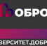 Доступны бесплатные образовательные курсы - Администрация Лиманского района