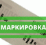 Уважаемые предприниматели! - Администрация Лиманского района