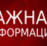 Развитие агломерации в руках её жителей - Администрация Лиманского района