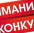 Информируем Вас о проведении регионального этапа Всероссийского конкурса «Молодой предприниматель России» в 2021 году - Администрация Лиманского района