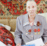 Труженицу тыла Великой Отечественной войны поздравили с 90 – летним юбилеем - Центр соцподдержки населения
