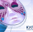 Новости культуры. Всероссийский (открытый) этнофестиваль «Нас на века объединила Волга» - Администрация Лиманского района