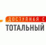 Министерство культуры и туризма Астраханской области информирует - Администрация Лиманского района