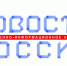 Новости России - Администрация Лиманского района