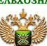 Оспа овец и коз - Администрация Лиманского района
