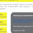 Утверждены Правила маркировки пива, напитков, изготавливаемых на основе пива, и отдельных видов слабоалкогольных напитков - Администрация Лиманского района