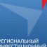 О внедрении Регионального инвестиционного стандарта на территории Астраханской области - Администрация Лиманского района