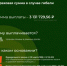 Страховая выплата 3 миллиона от компании СОГАЗ положена семьям погибших участников СВО. - Центр соцподдержки населения