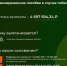 Семья погибшего участника СВО может получить единовременное пособие свыше 4 миллионов рублей. - Центр соцподдержки населения
