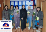За достойный труд наставников!