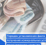 Порядок установления факта предоставления коммунальных услуг ненадлежащего качества - Администрация Лиманского района