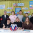 Всероссийская акция «День правовой помощи детям» - Центр соцподдержки населения