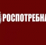 11 декабря 2025 года с 10:00 до 16:00 в Территориальном отделе Управления Роспотребнадзора по Астраханской области в Икрянинском и Лиманском районах пройдет акция «День открытых дверей для предпринимателей» - Администрация Лиманского района