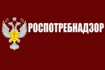 11 декабря 2025 года с 10:00 до 16:00 в Территориальном отделе Управления Роспотребнадзора по Астраханской области в Икрянинском и Лиманском районах пройдет акция «День открытых дверей для предпринимателей»