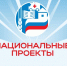 В Лиманском округе  значительно преобразились общественные пространства - Администрация Лиманского района