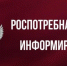 13 марта 2026 года с 10:00 до 16:00 пройдет акция «День открытых дверей для предпринимателей» - Администрация Лиманского района