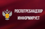 13 марта 2026 года с 10:00 до 16:00 пройдет акция «День открытых дверей для предпринимателей»