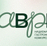 Второй национальный конкурс молодых шефов «Лавры» - Администрация Лиманского района