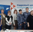 Центр социальной поддержки населения Лиманского района принял участие в Ярмарке вакансий 2026! - Центр соцподдержки населения